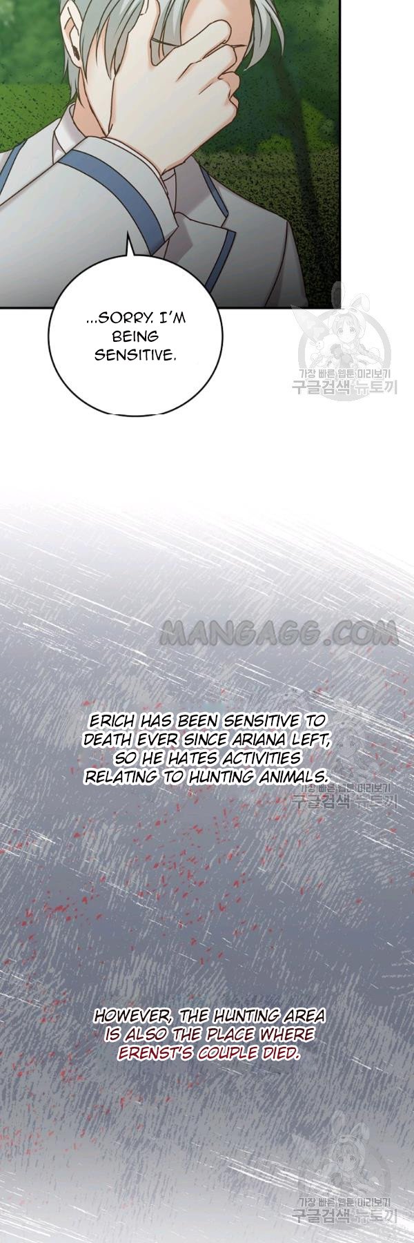 Page 20 of Chapter 76
