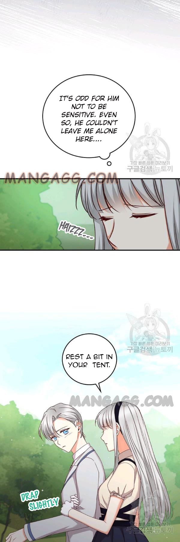 Page 21 of Chapter 76