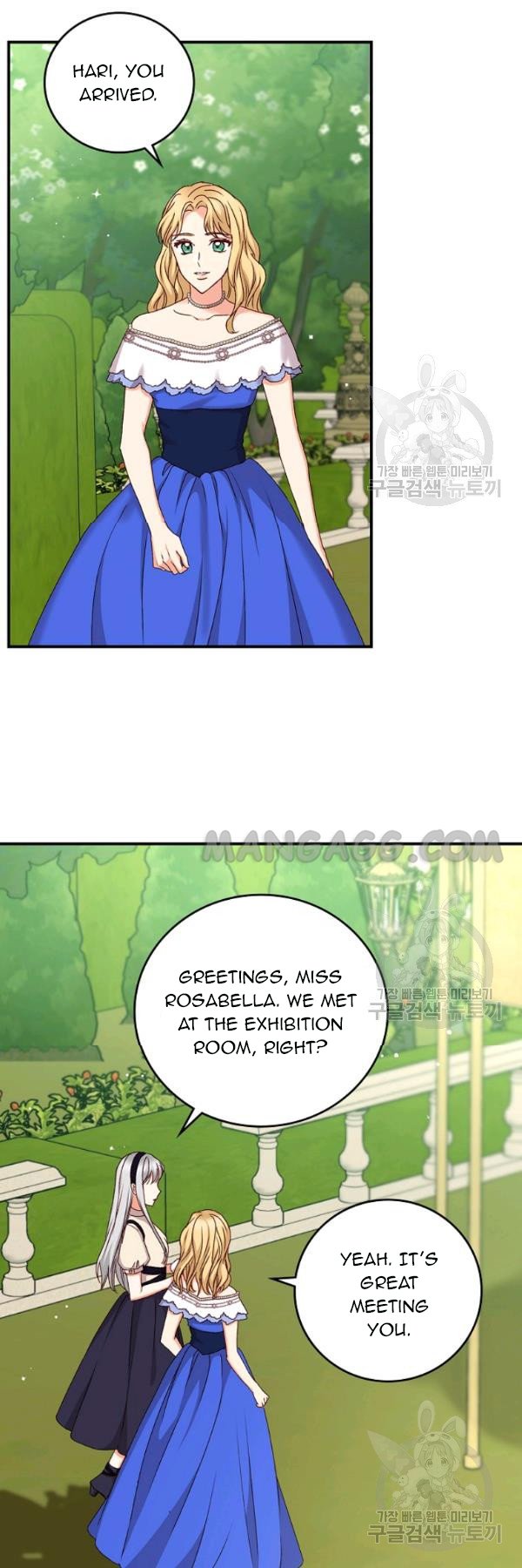 Page 27 of Chapter 76