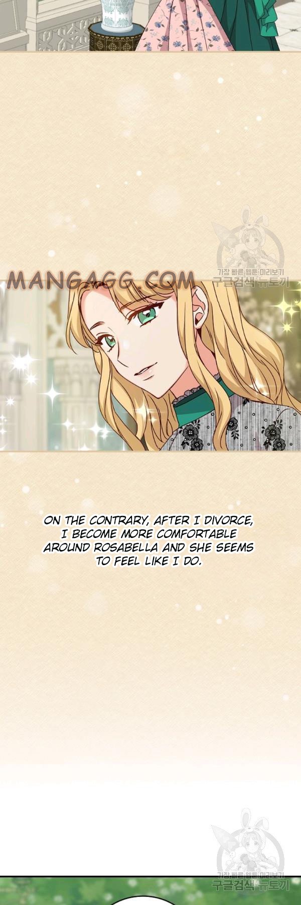 Page 29 of Chapter 76