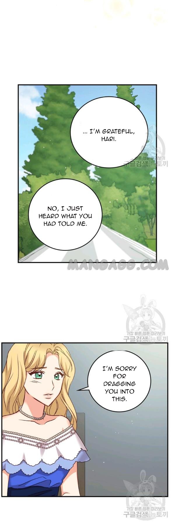 Page 1 of Chapter 77