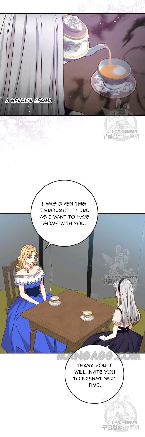 Page 3 of Chapter 77