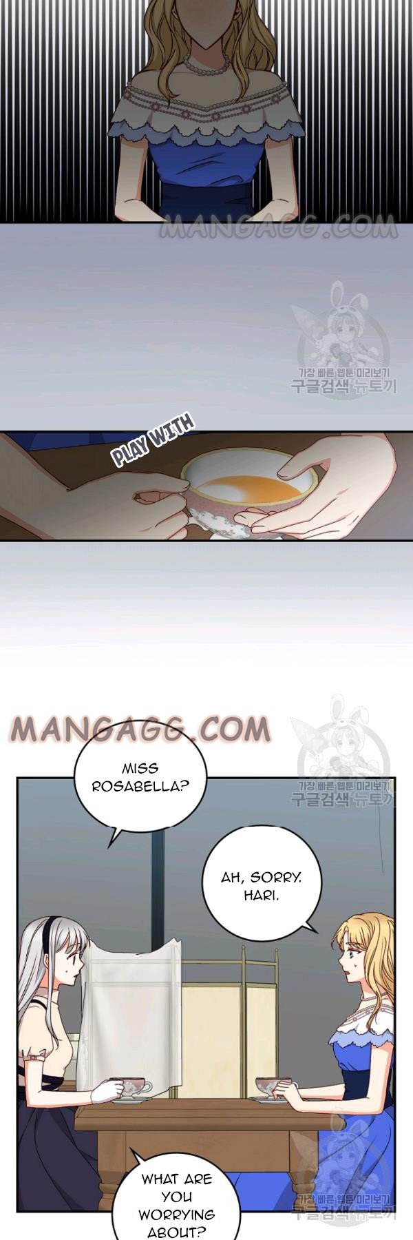 Page 5 of Chapter 77