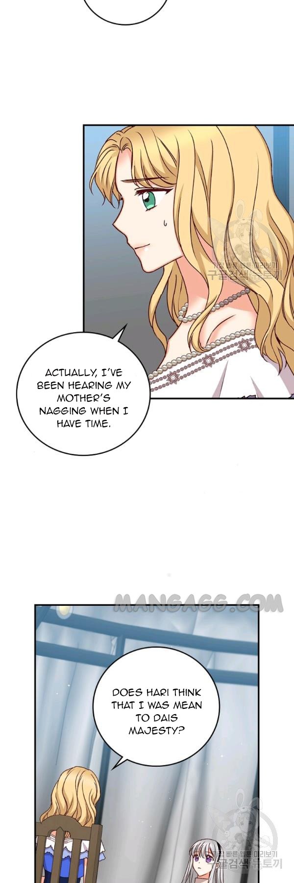 Page 6 of Chapter 77