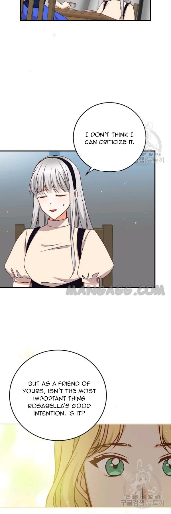 Page 7 of Chapter 77