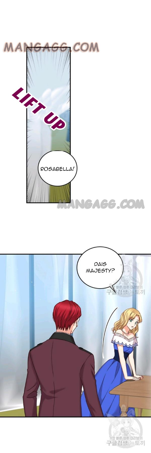 Page 8 of Chapter 77