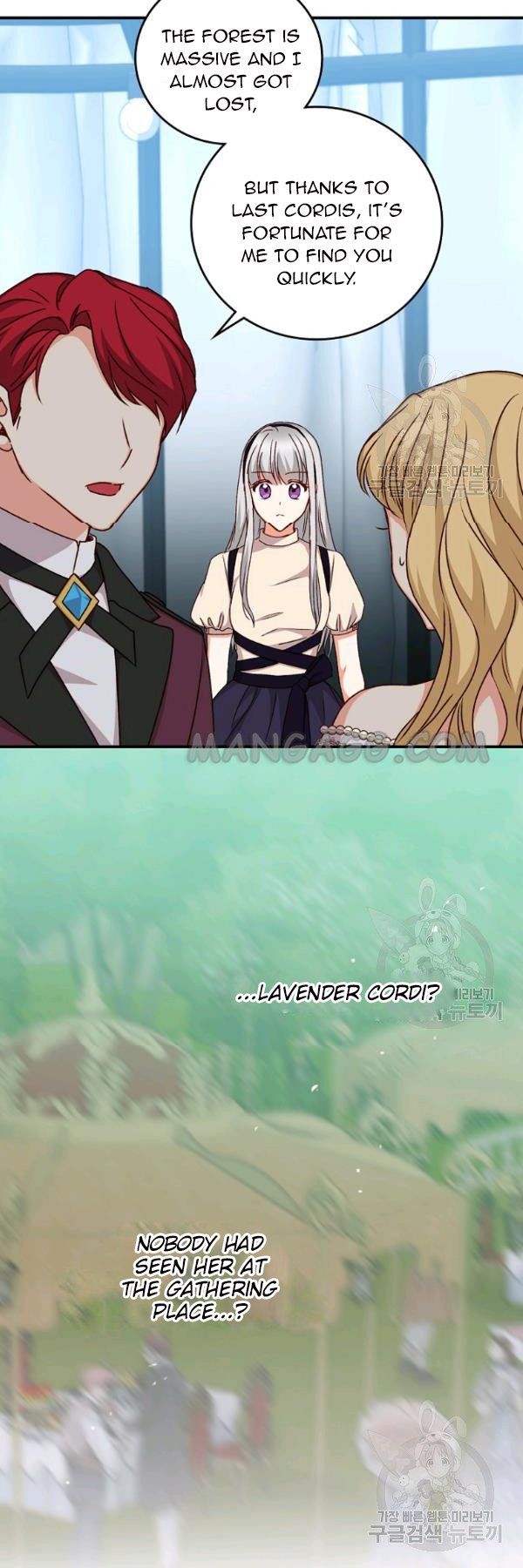 Page 11 of Chapter 77