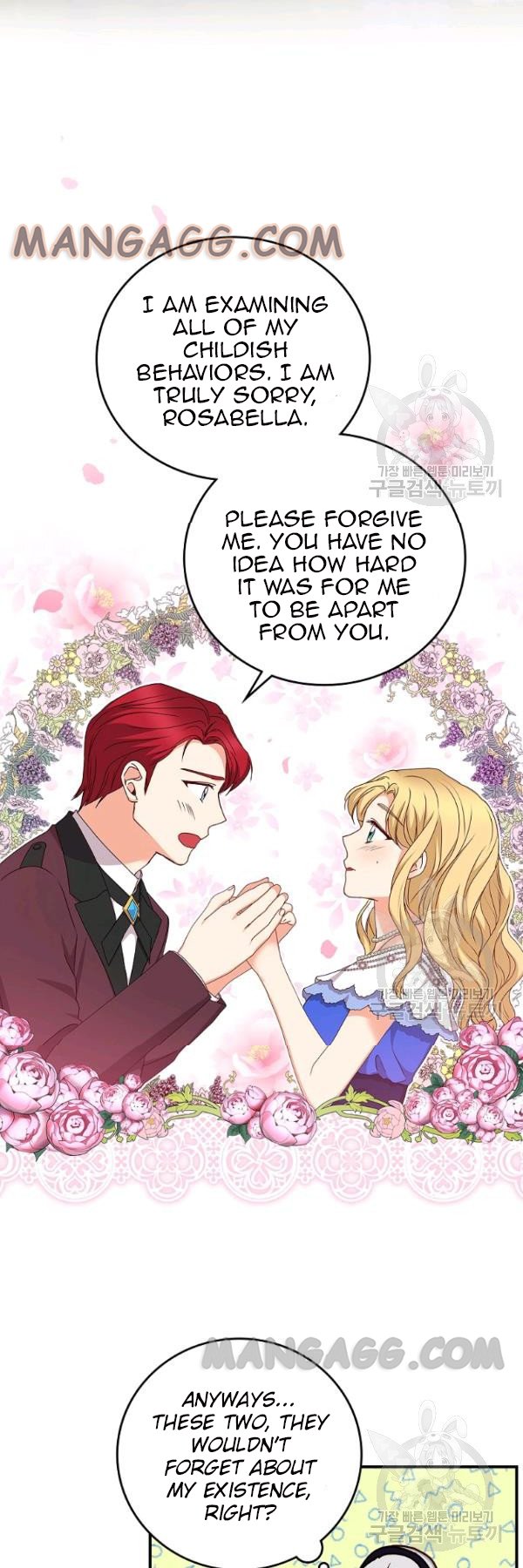 Page 12 of Chapter 77