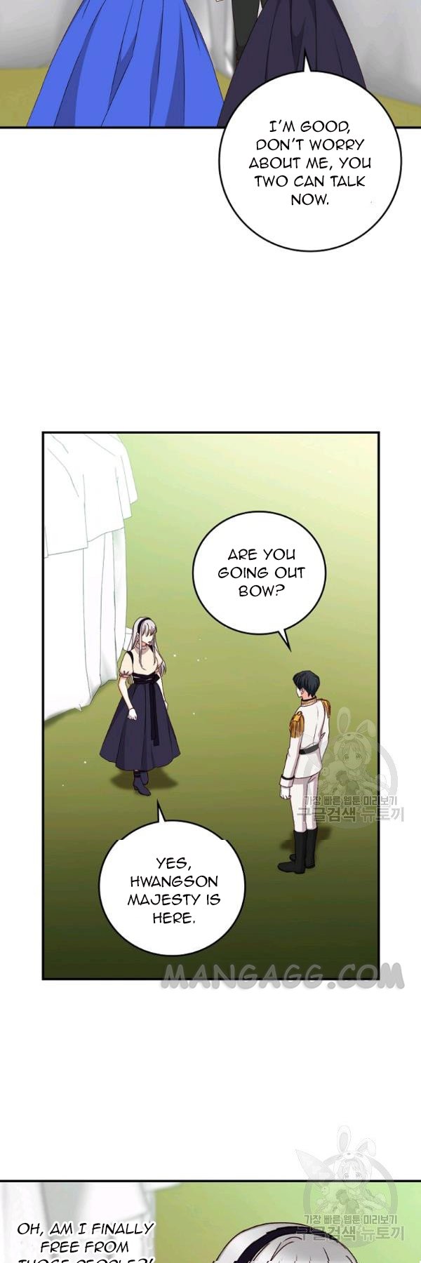 Page 14 of Chapter 77