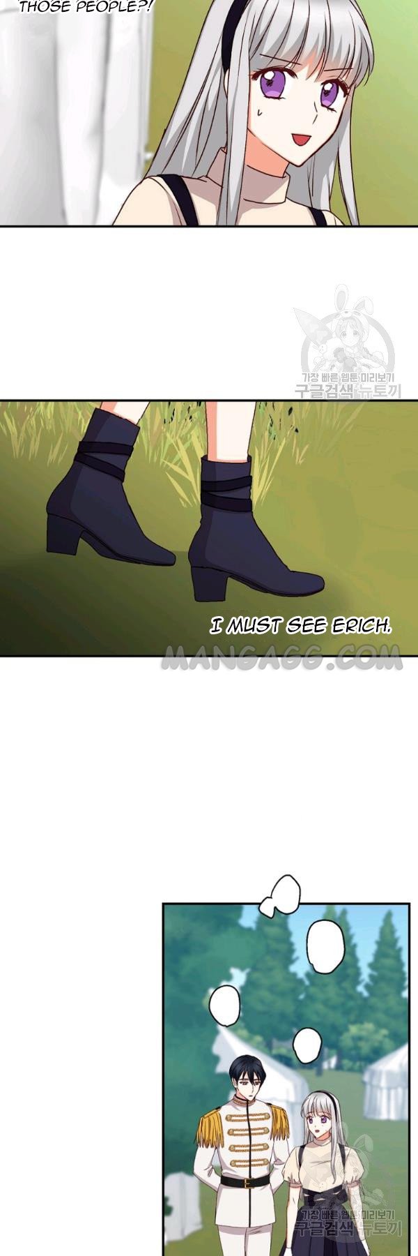 Page 15 of Chapter 77