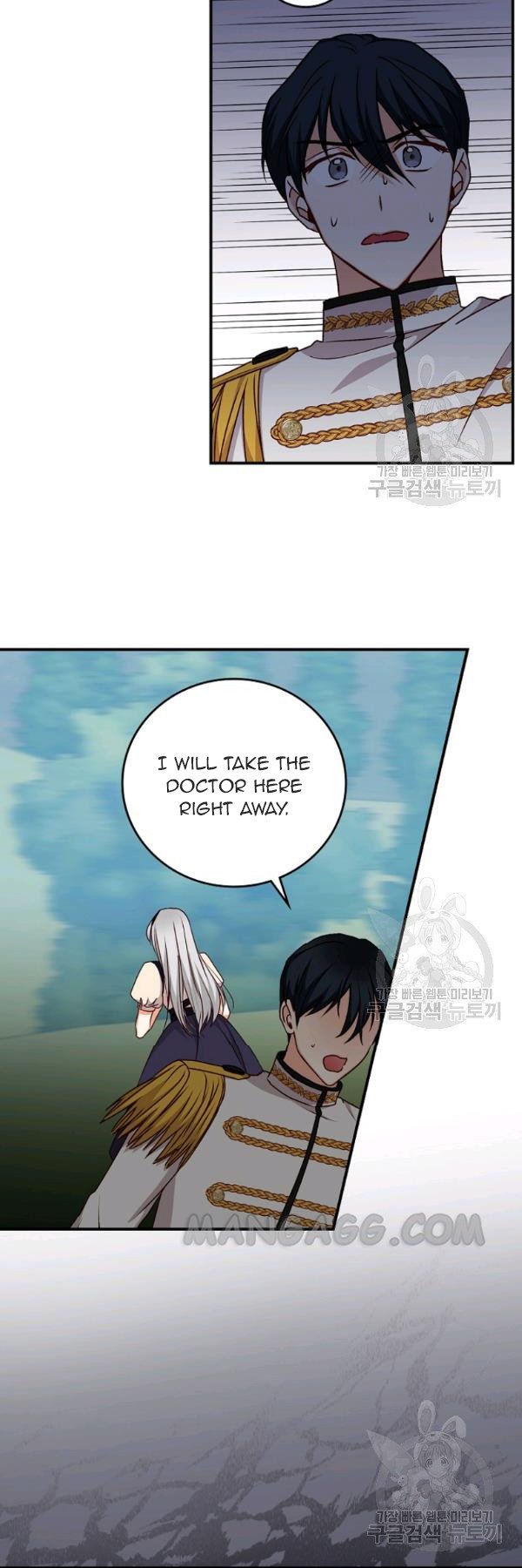 Page 18 of Chapter 77
