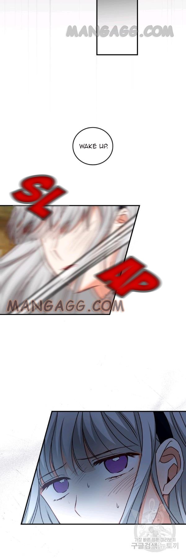Page 24 of Chapter 77