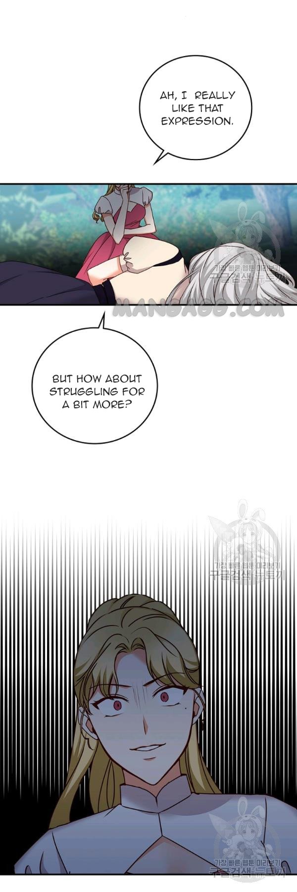 Page 25 of Chapter 77