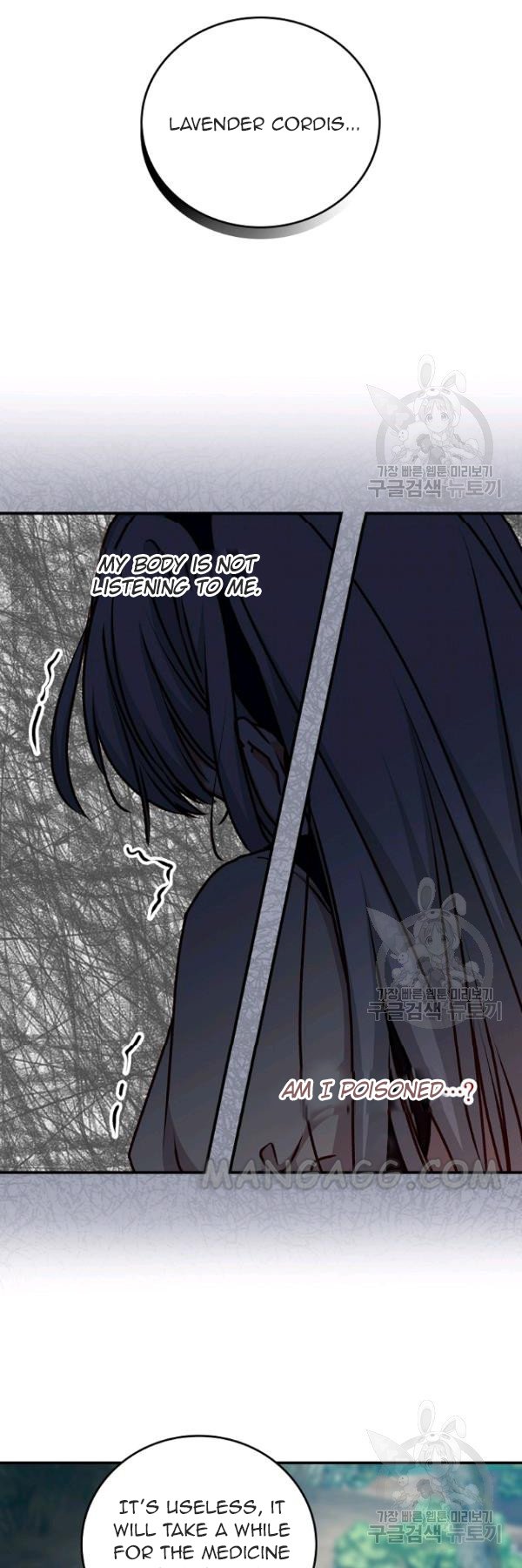 Page 26 of Chapter 77