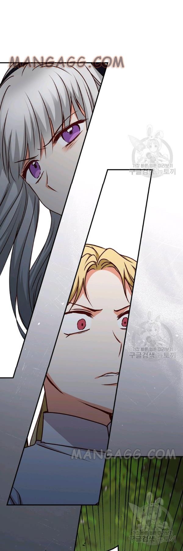 Page 28 of Chapter 77