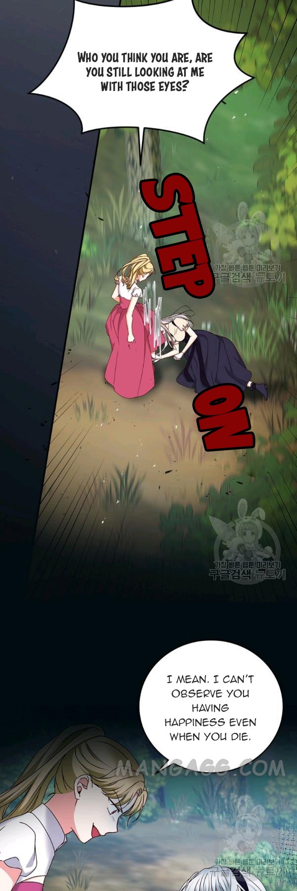 Page 29 of Chapter 77