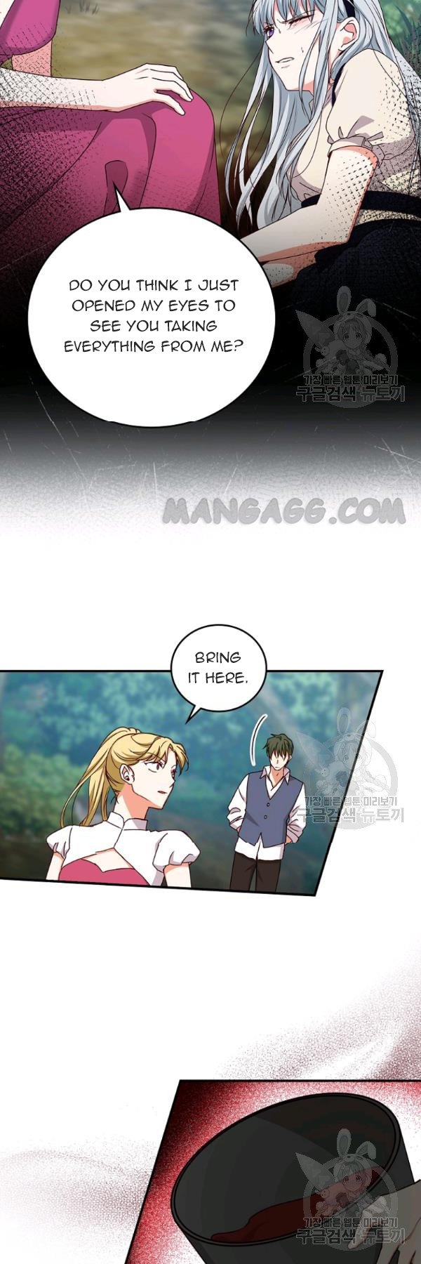 Page 30 of Chapter 77