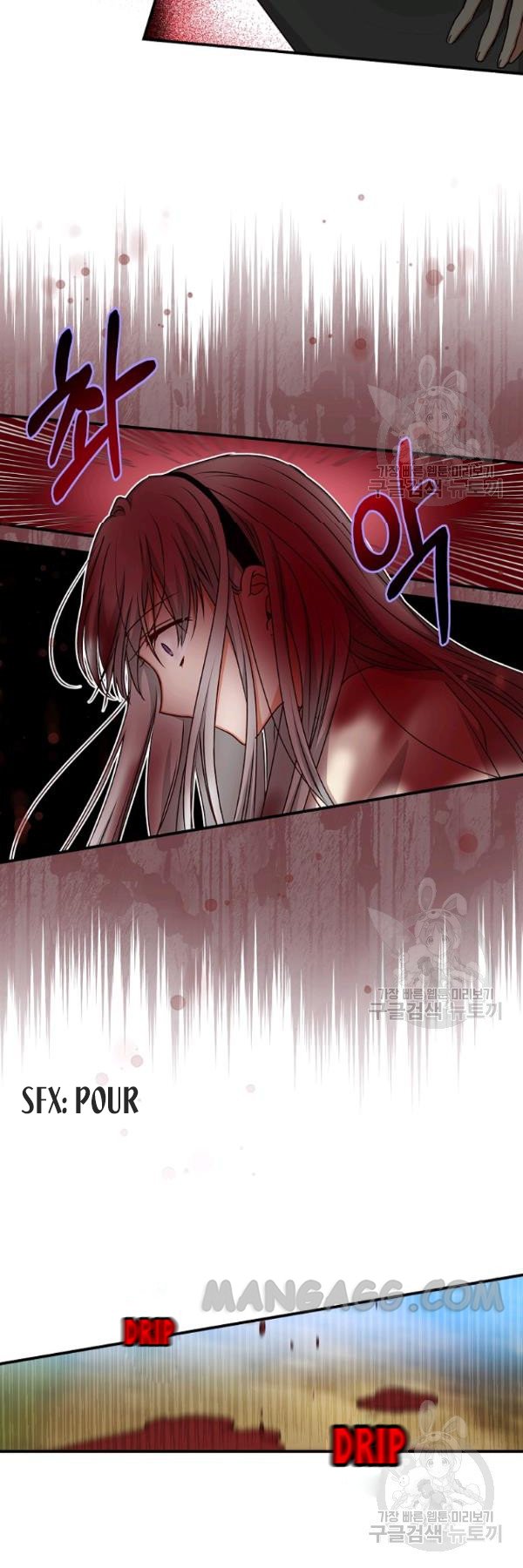 Page 31 of Chapter 77