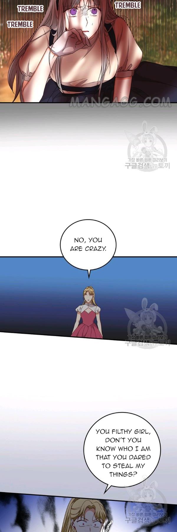 Page 33 of Chapter 77