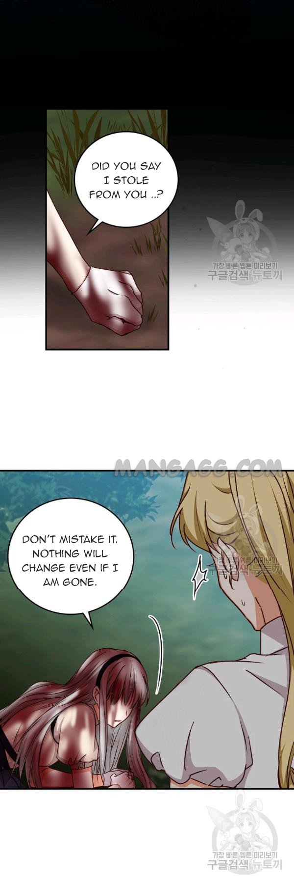 Page 35 of Chapter 77
