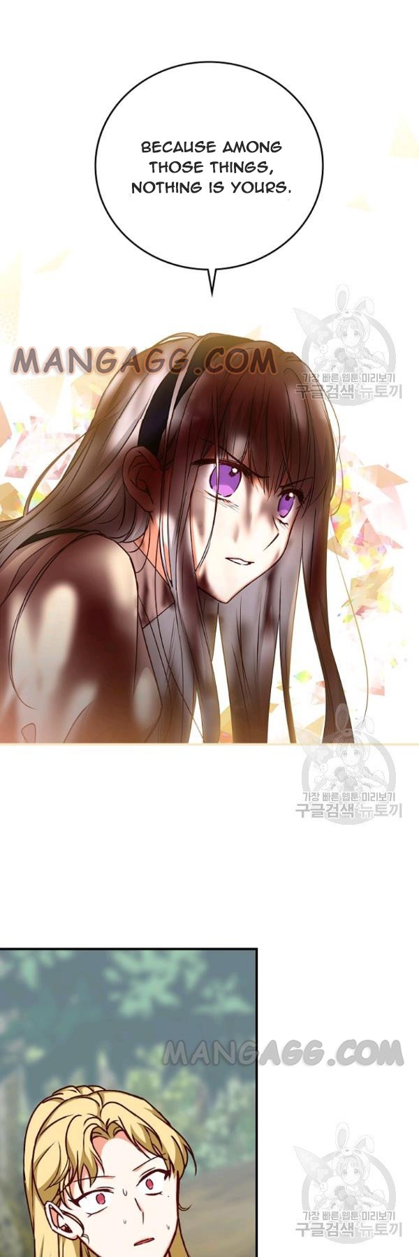 Page 36 of Chapter 77