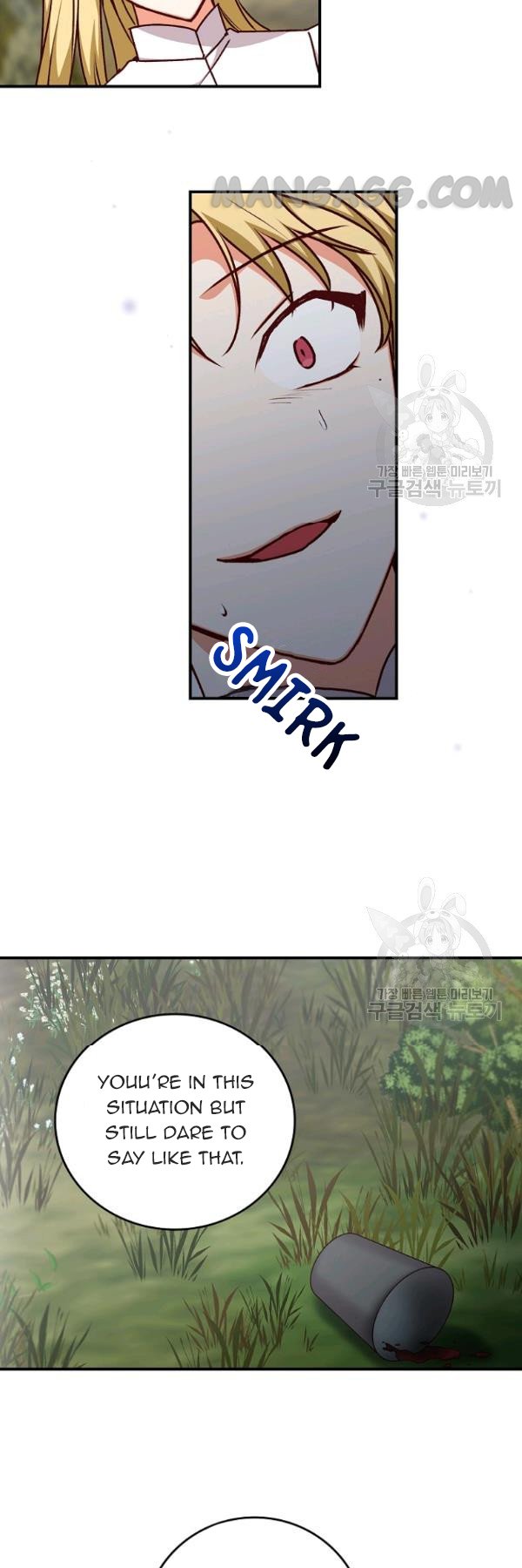 Page 37 of Chapter 77