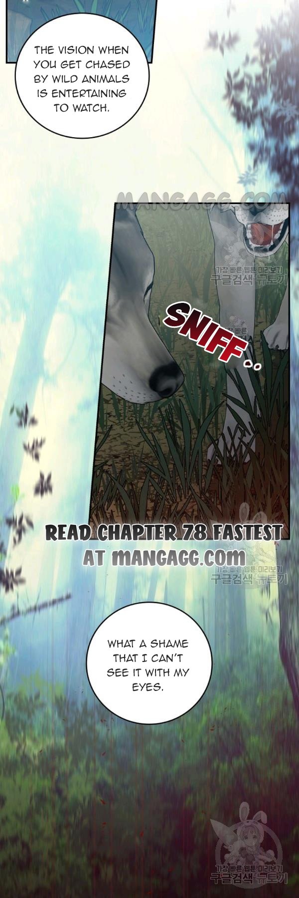 Page 39 of Chapter 77