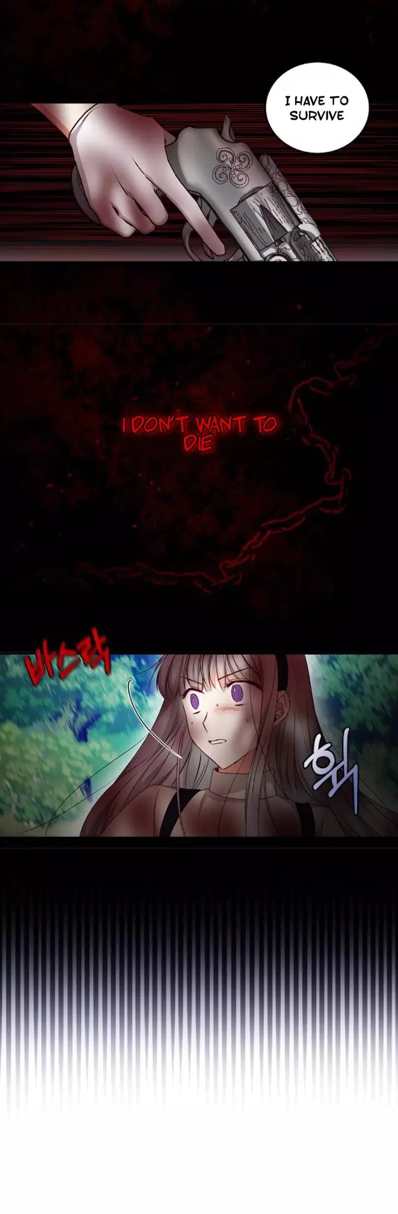 Page 17 of Chapter 78