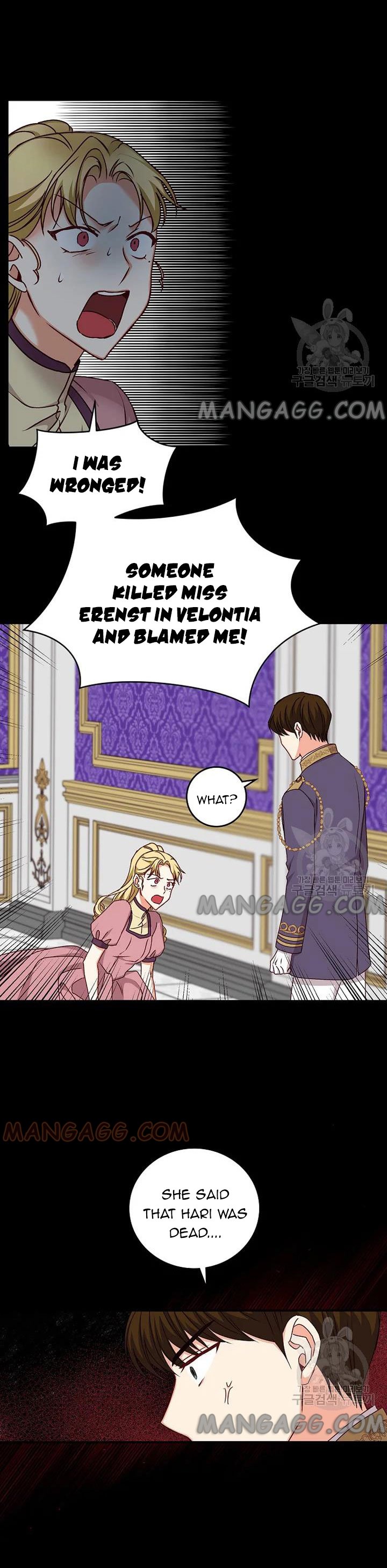 Page 14 of Chapter 79