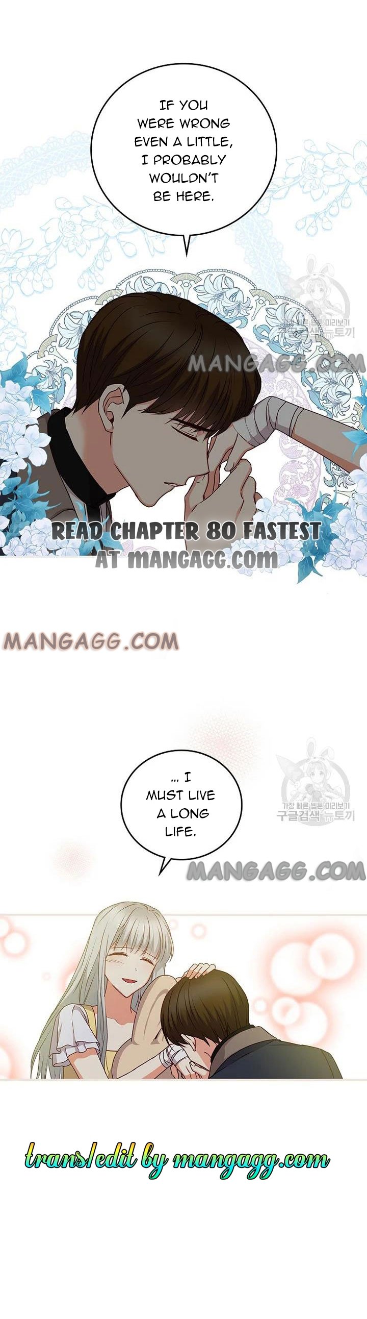Page 25 of Chapter 79