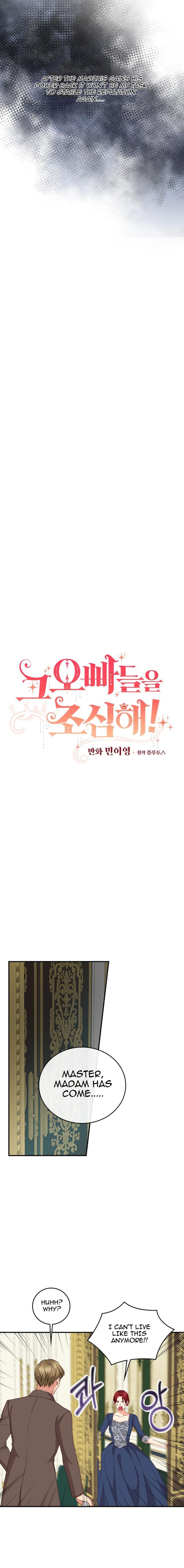 Page 4 of Chapter 86