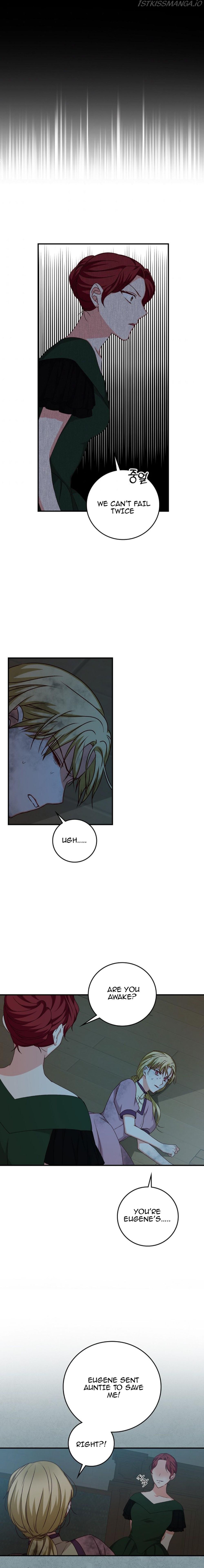 Page 17 of Chapter 86