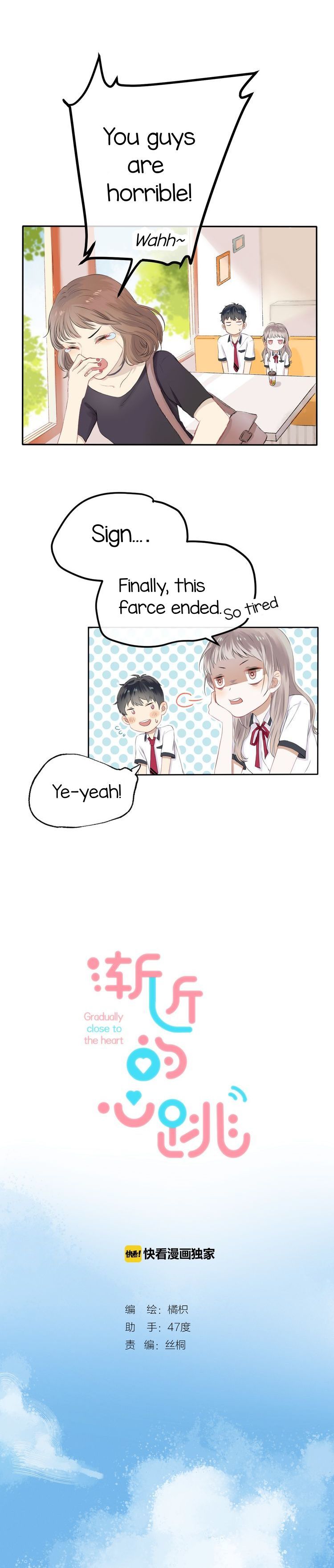 Page 12 of Chapter 1
