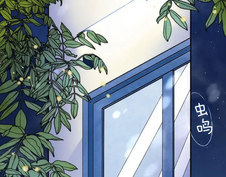 Page 6 of Chapter 14