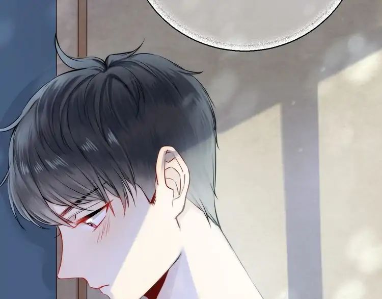 Page 104 of Chapter 14