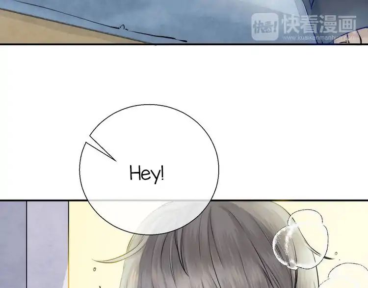 Page 110 of Chapter 14
