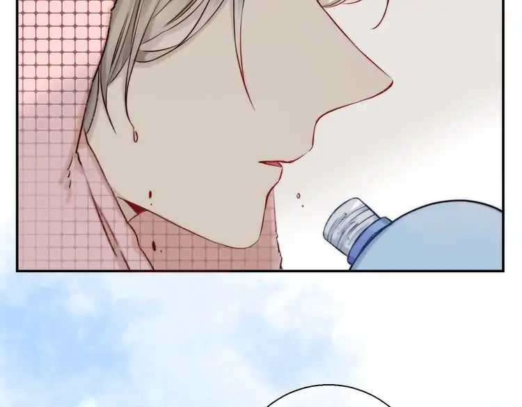 Page 122 of Chapter 14