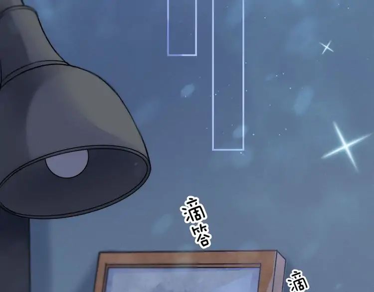 Page 21 of Chapter 14