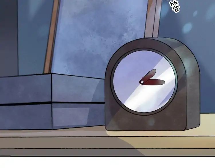 Page 22 of Chapter 14