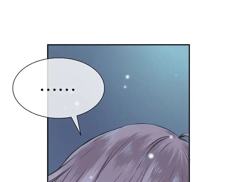 Page 23 of Chapter 14