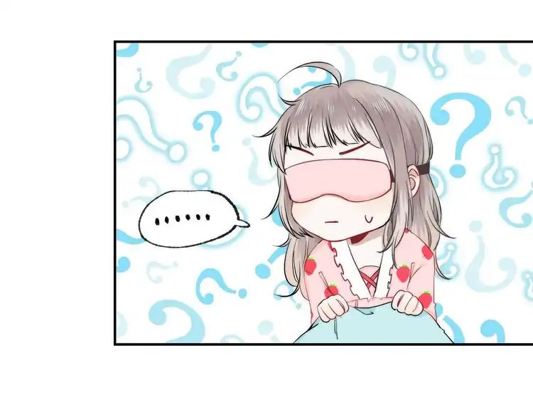 Page 32 of Chapter 14