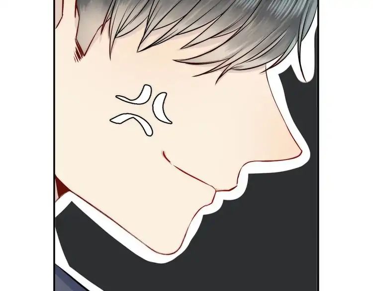 Page 40 of Chapter 14