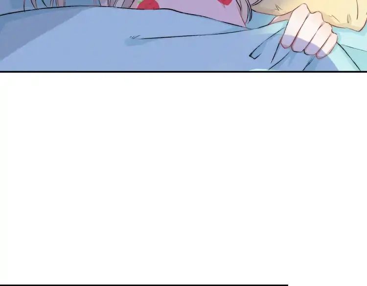 Page 52 of Chapter 14
