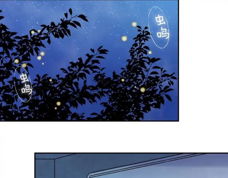 Page 53 of Chapter 14