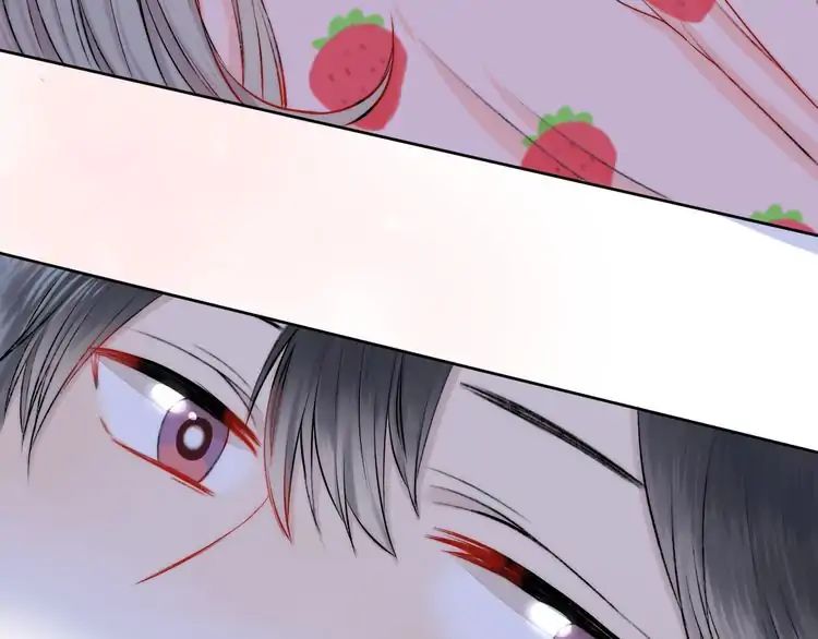 Page 84 of Chapter 14