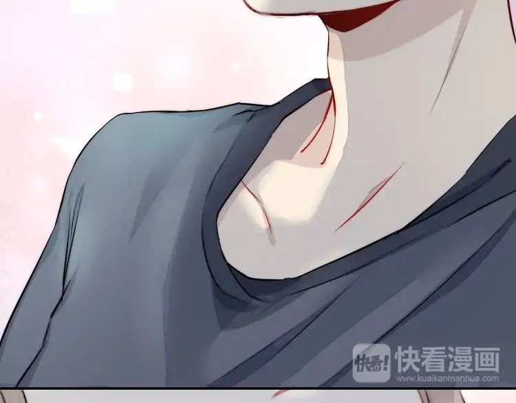 Page 94 of Chapter 14