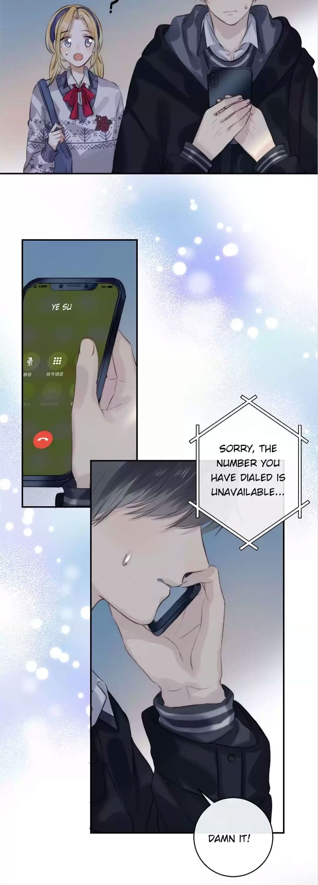 Page 27 of Chapter 69