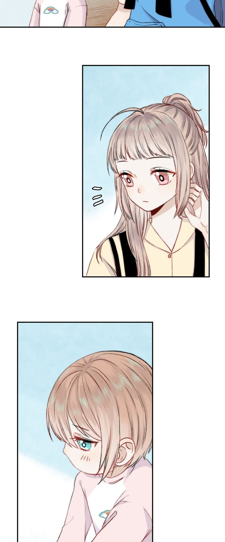 Page 5 of Chapter 7