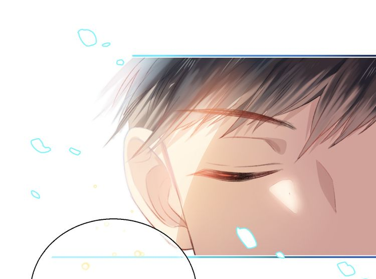 Page 26 of Chapter 7