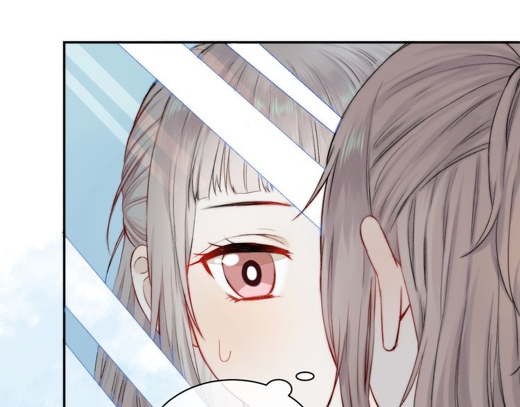 Page 14 of Chapter 8